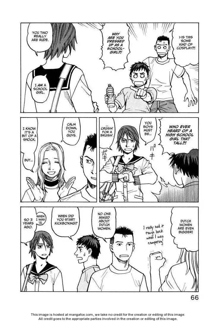 All-Rounder Meguru Chapter 9 68